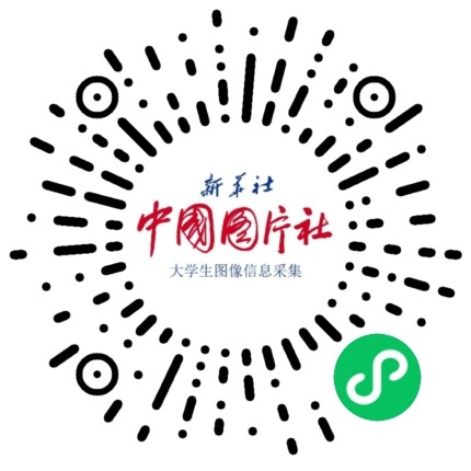 重庆邮电大学高等学历继续教育毕业生图像信息采集工作的